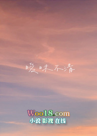 僵尸校园第二季